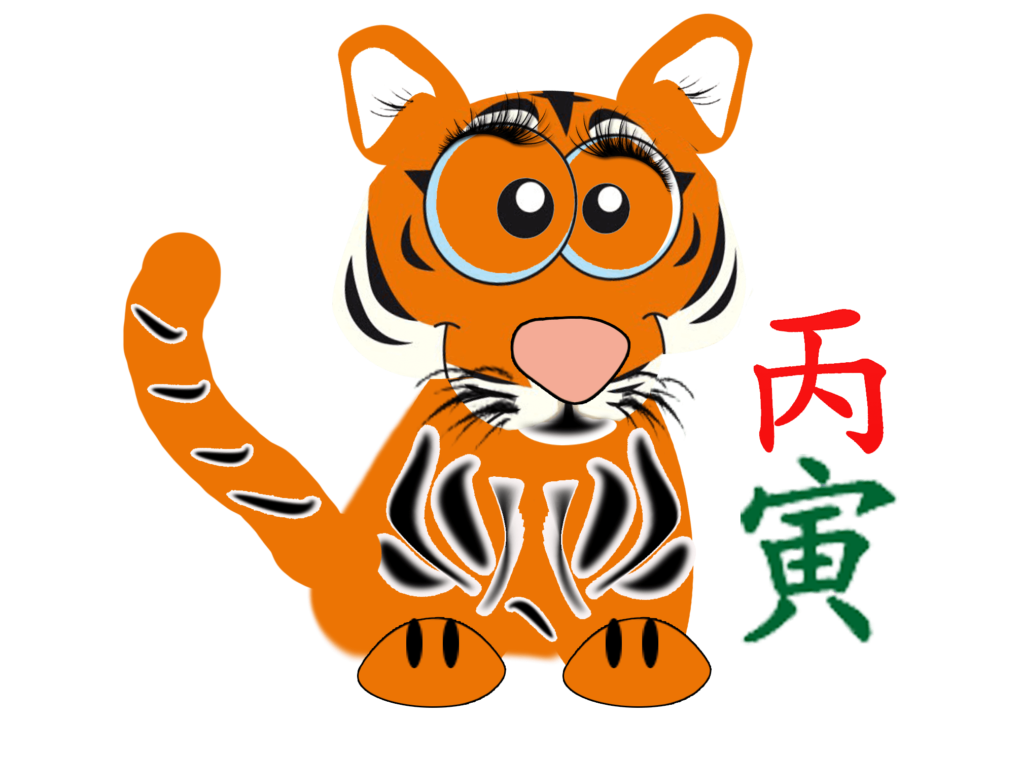 фен шуй на 2019 тигр месяц
